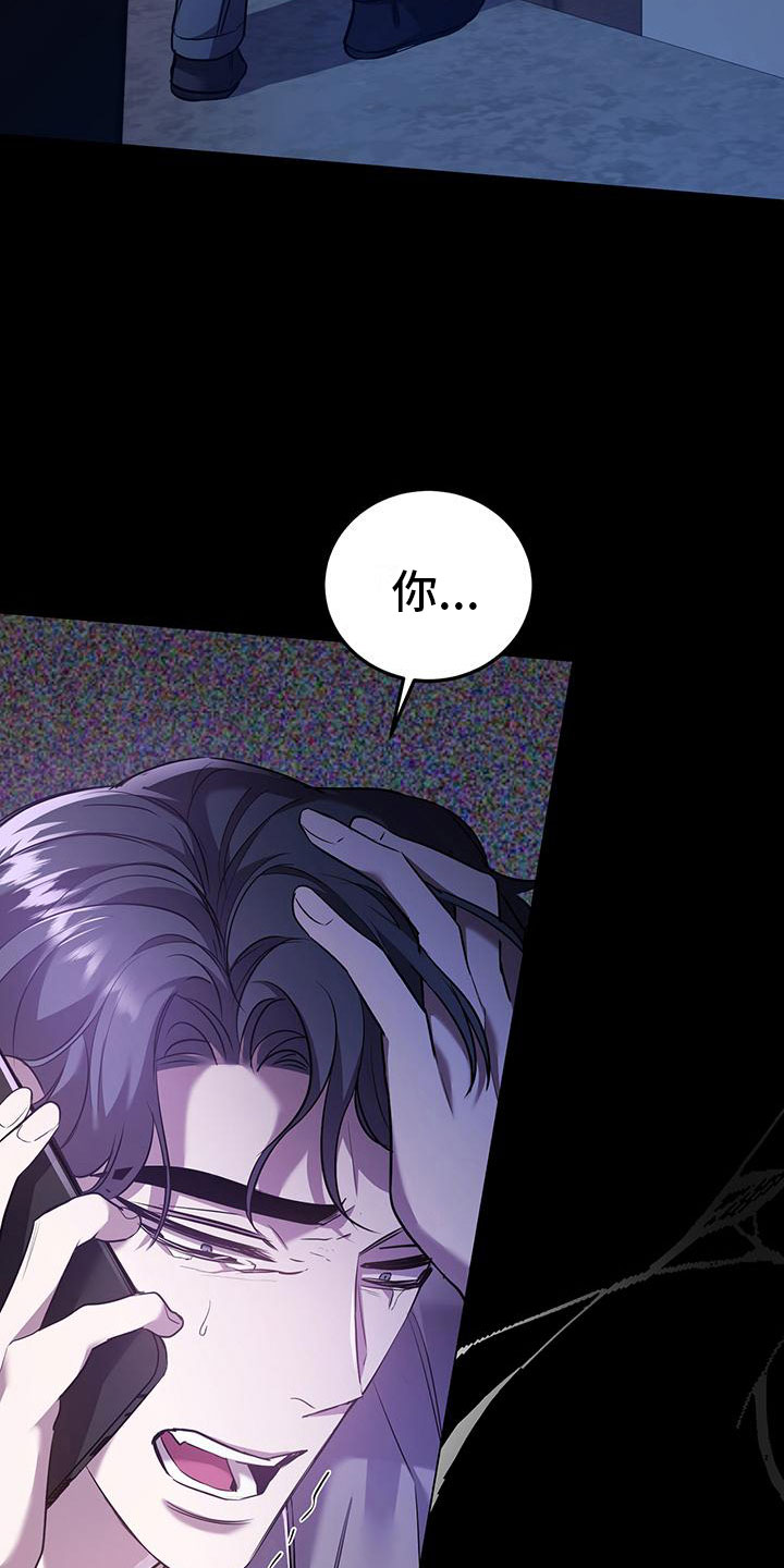 第14章：备胎？5