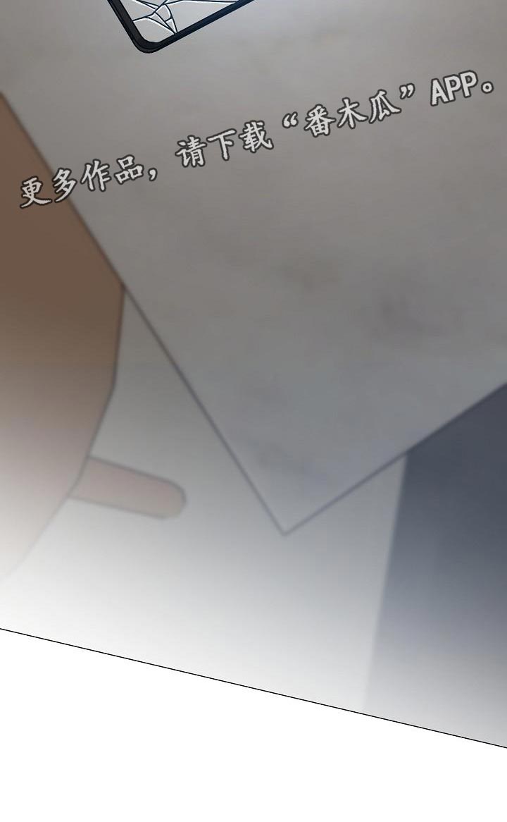 第51章：抄袭28