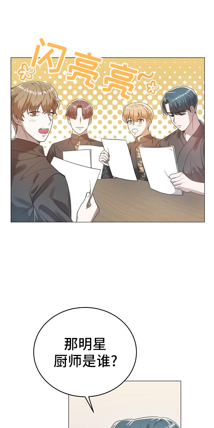 第56章：编辑22