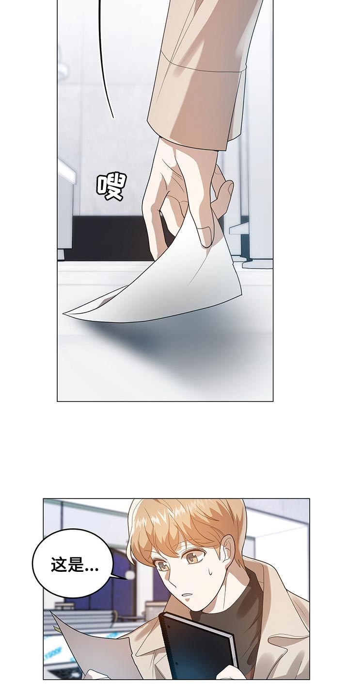 第39章：笔记21