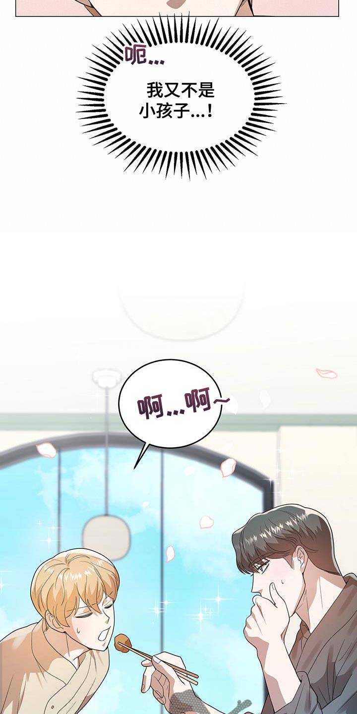 第39章：笔记6