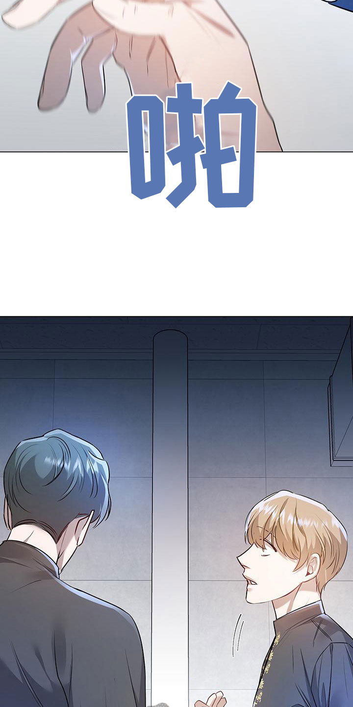 第14章：备胎？15
