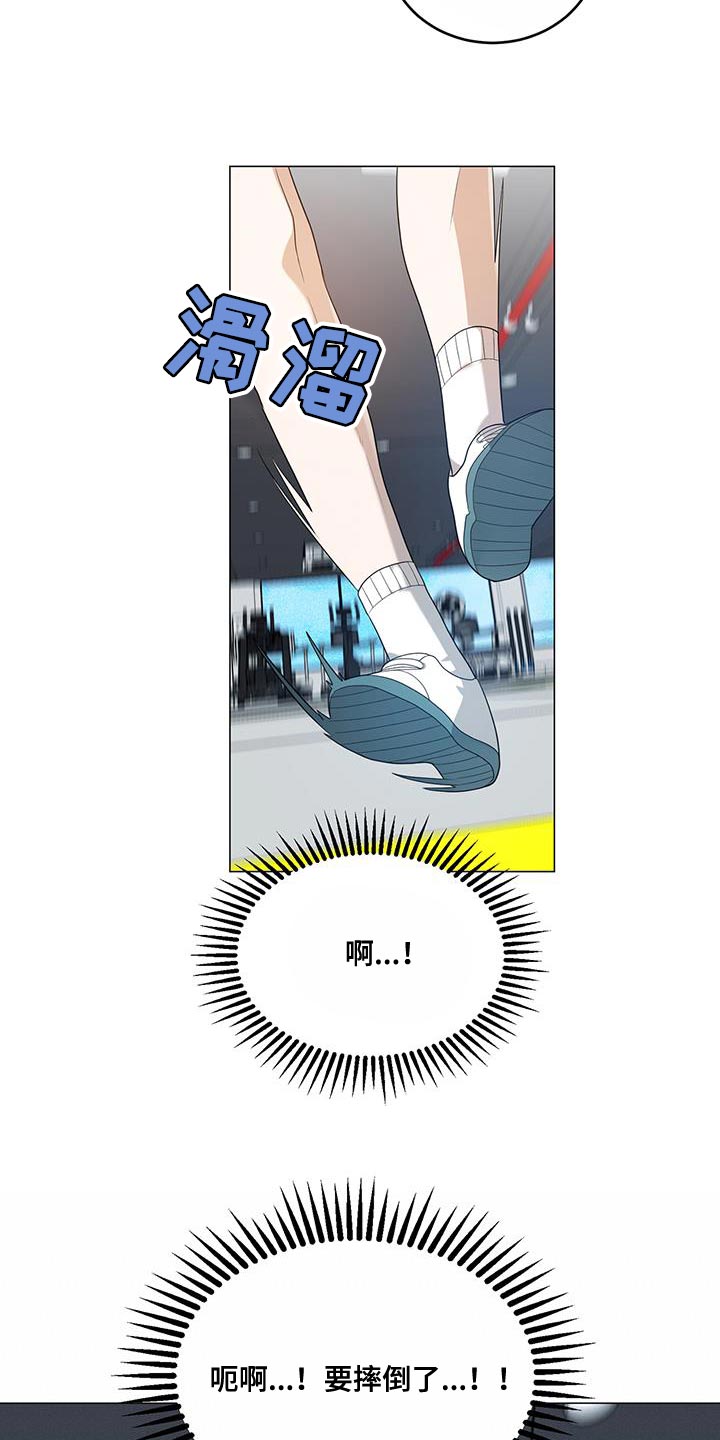 第36章：随便来一拳11