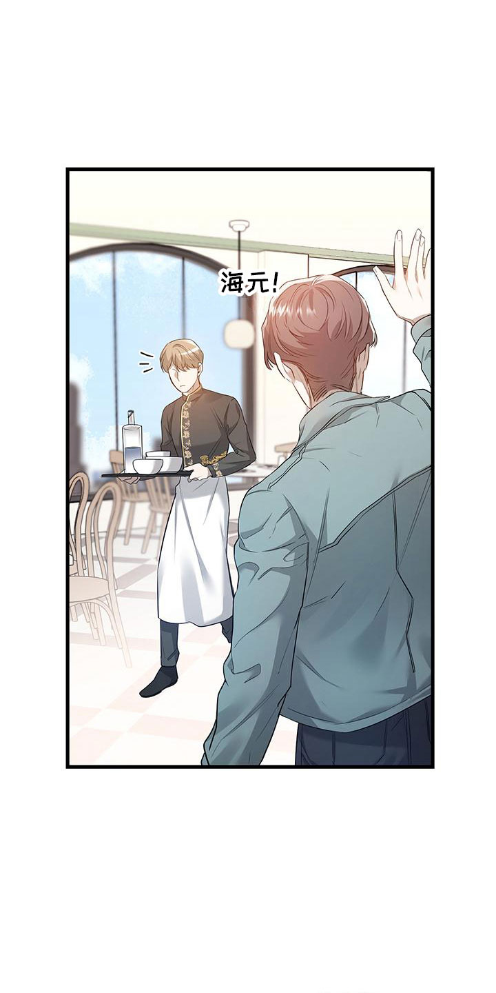 第8章：想再来一次6