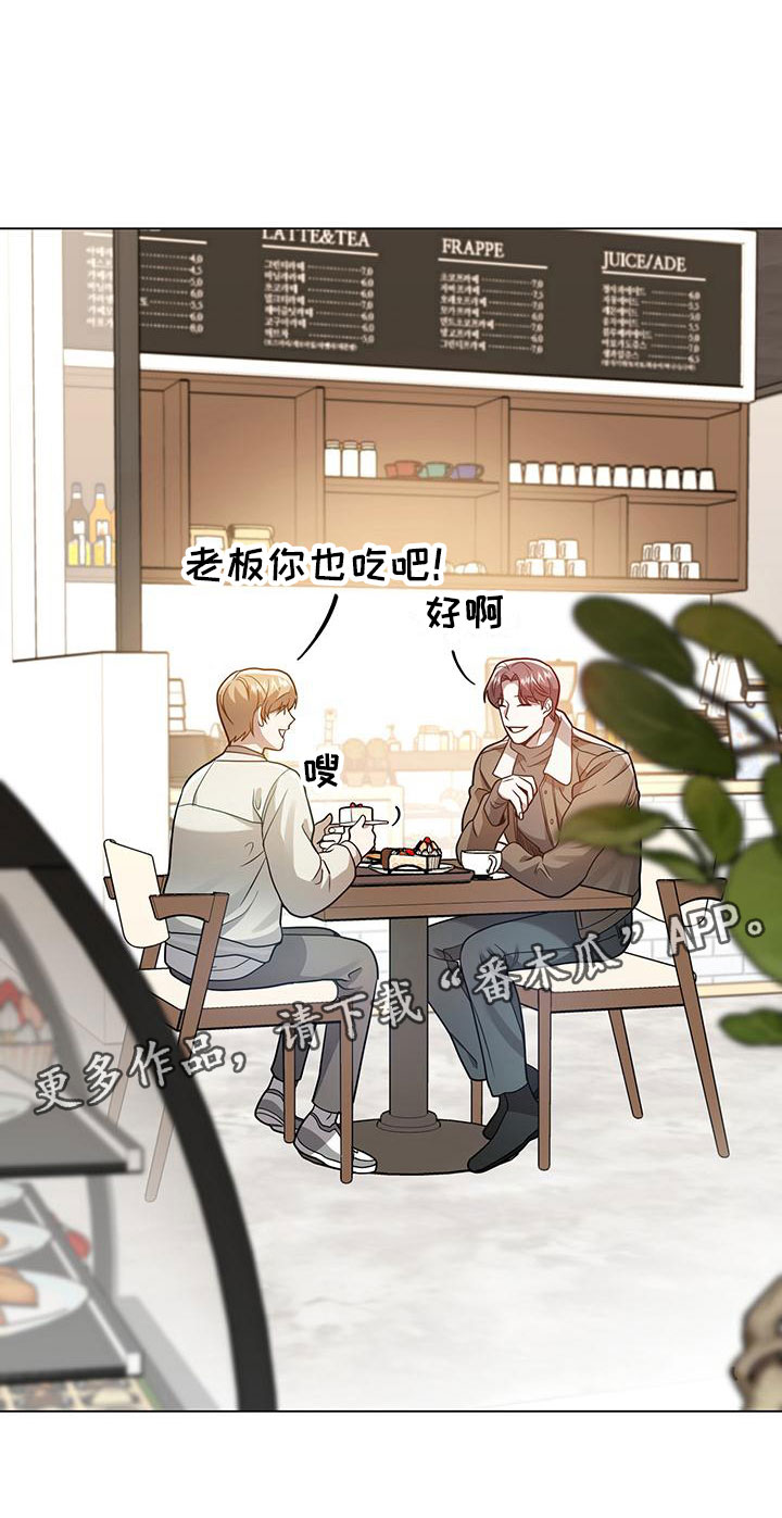 第28章：邀请28