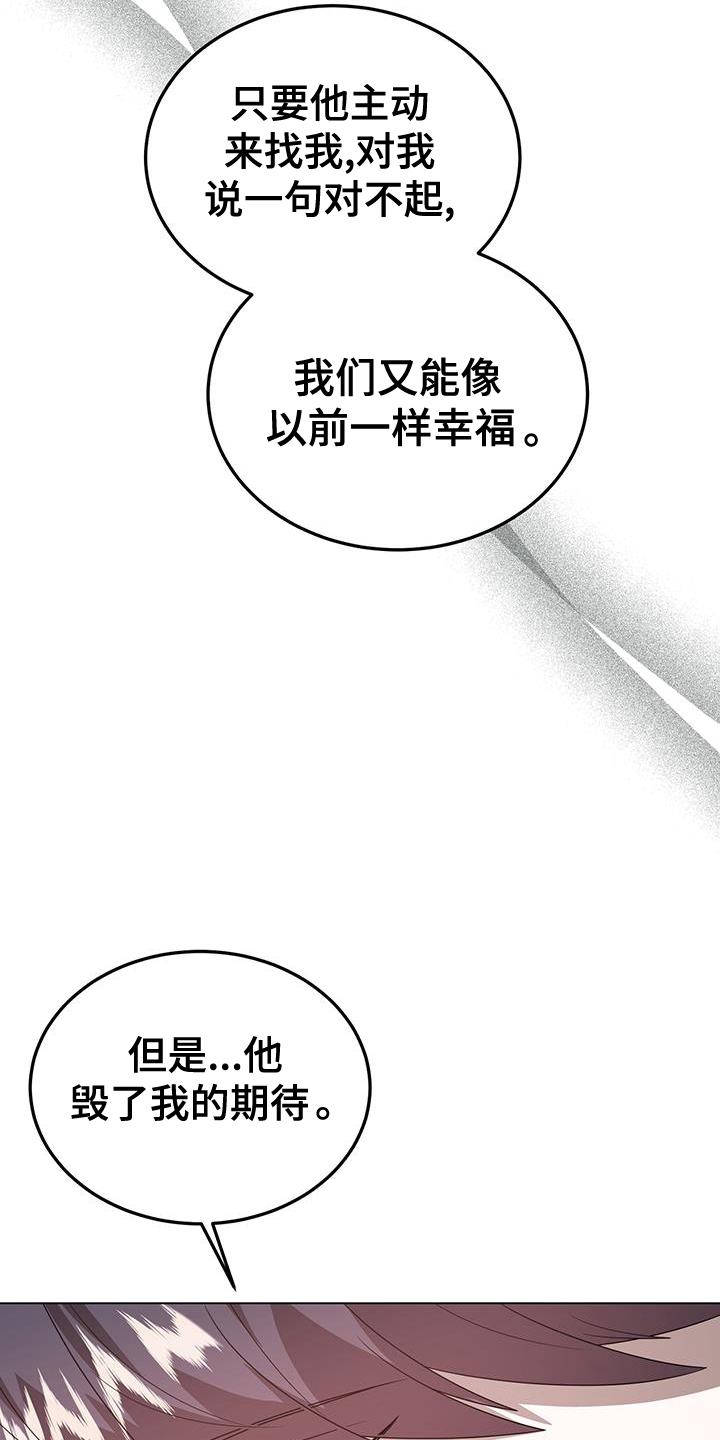 第63章：我相信14