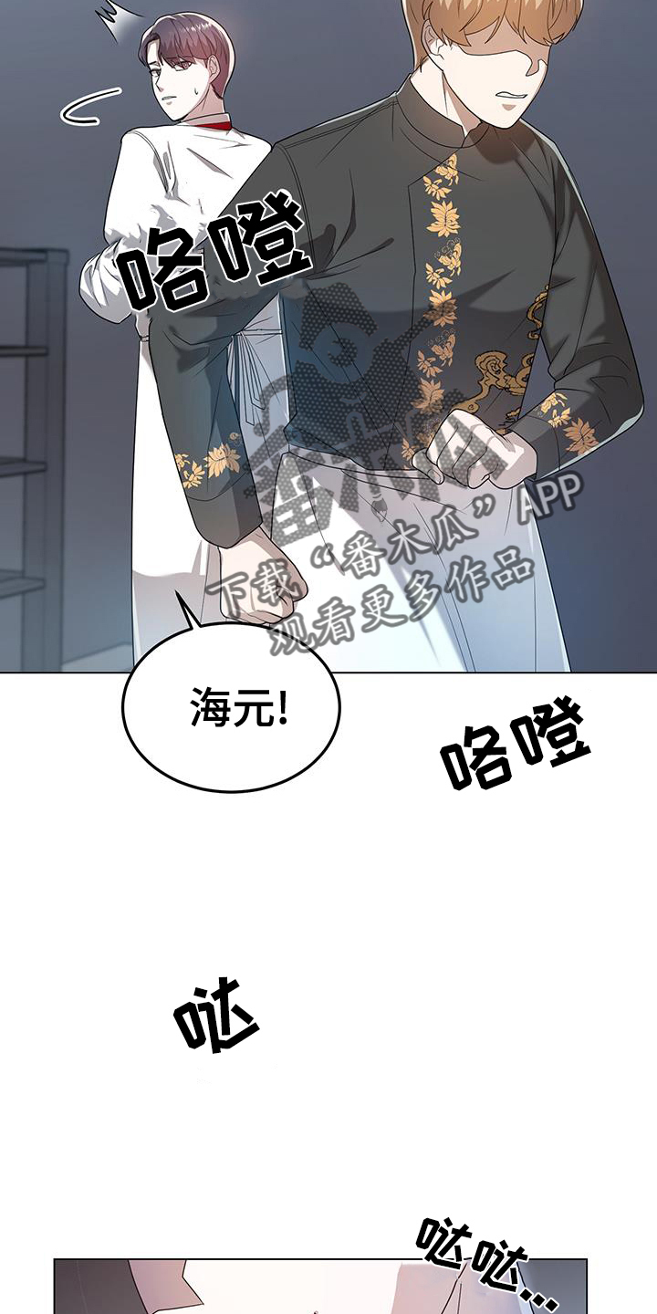 第63章：我相信21
