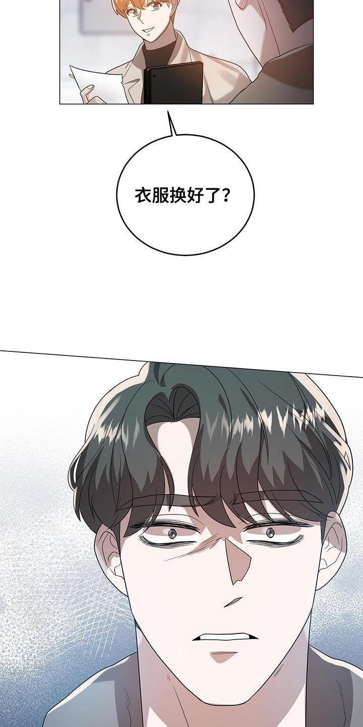 第39章：笔记25