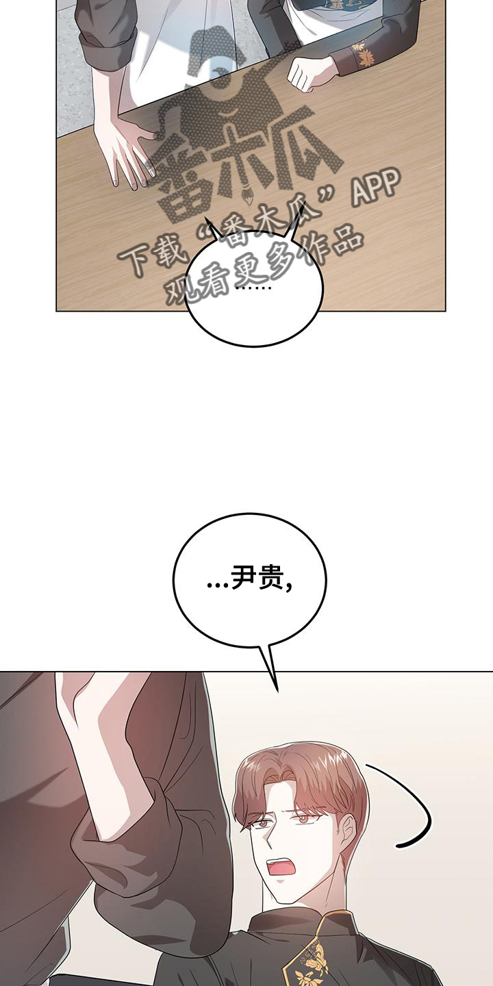 第60章：王牌1