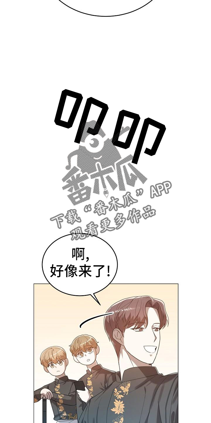 第56章：编辑9