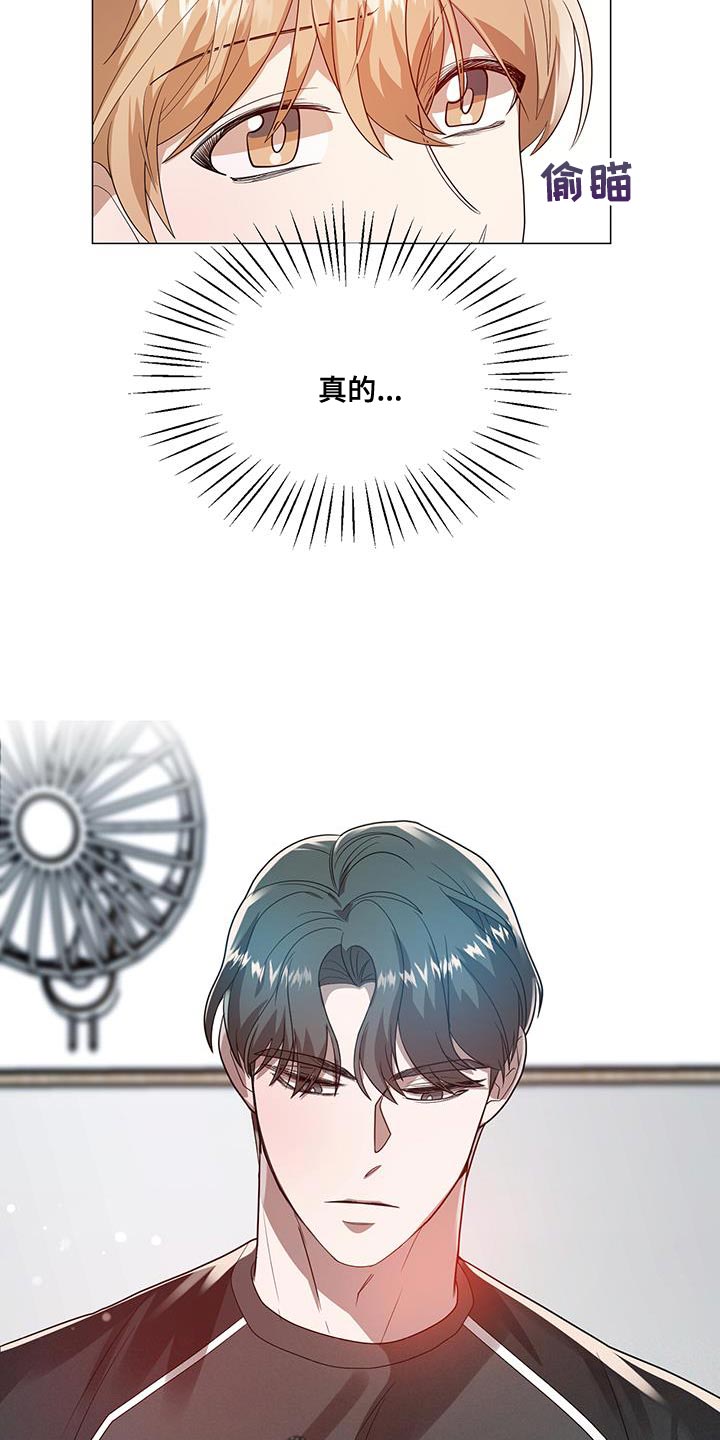 第35章：拉伸19