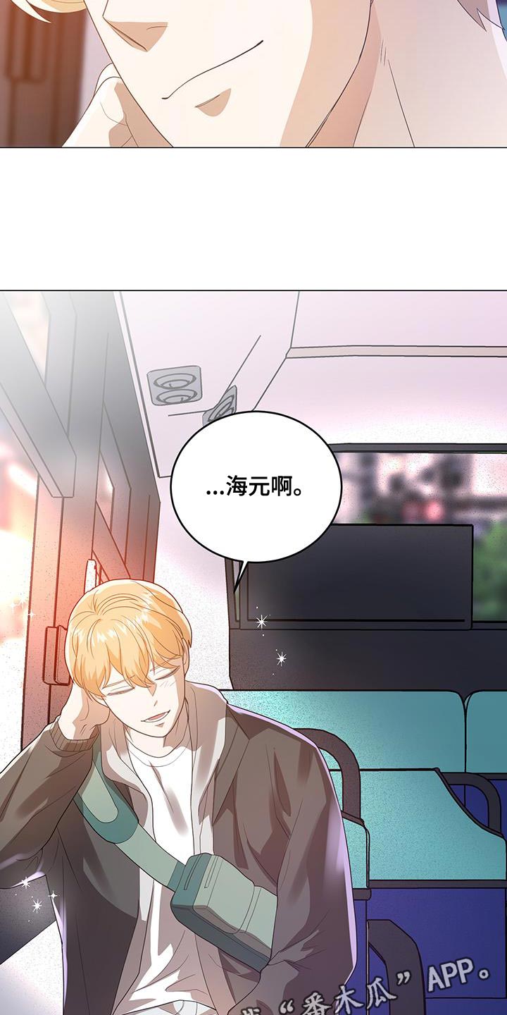 第38章：他是个好人29