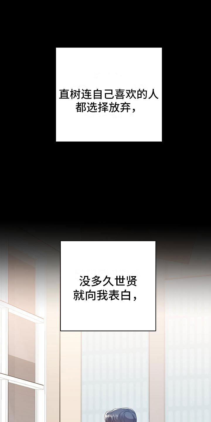 第21章：遇见0