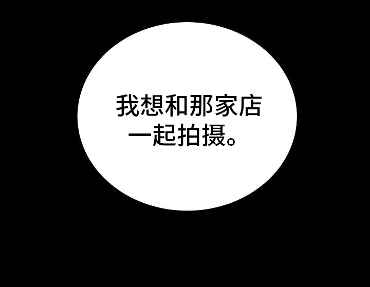 第58章：再见6