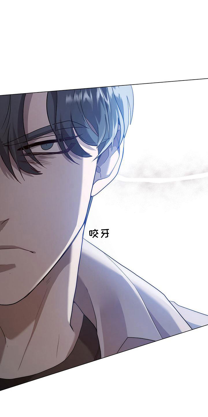 第17章：撞见19