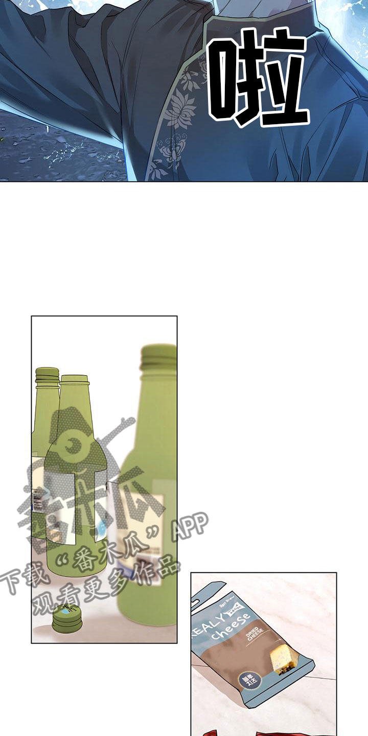 第9章：再来一杯17