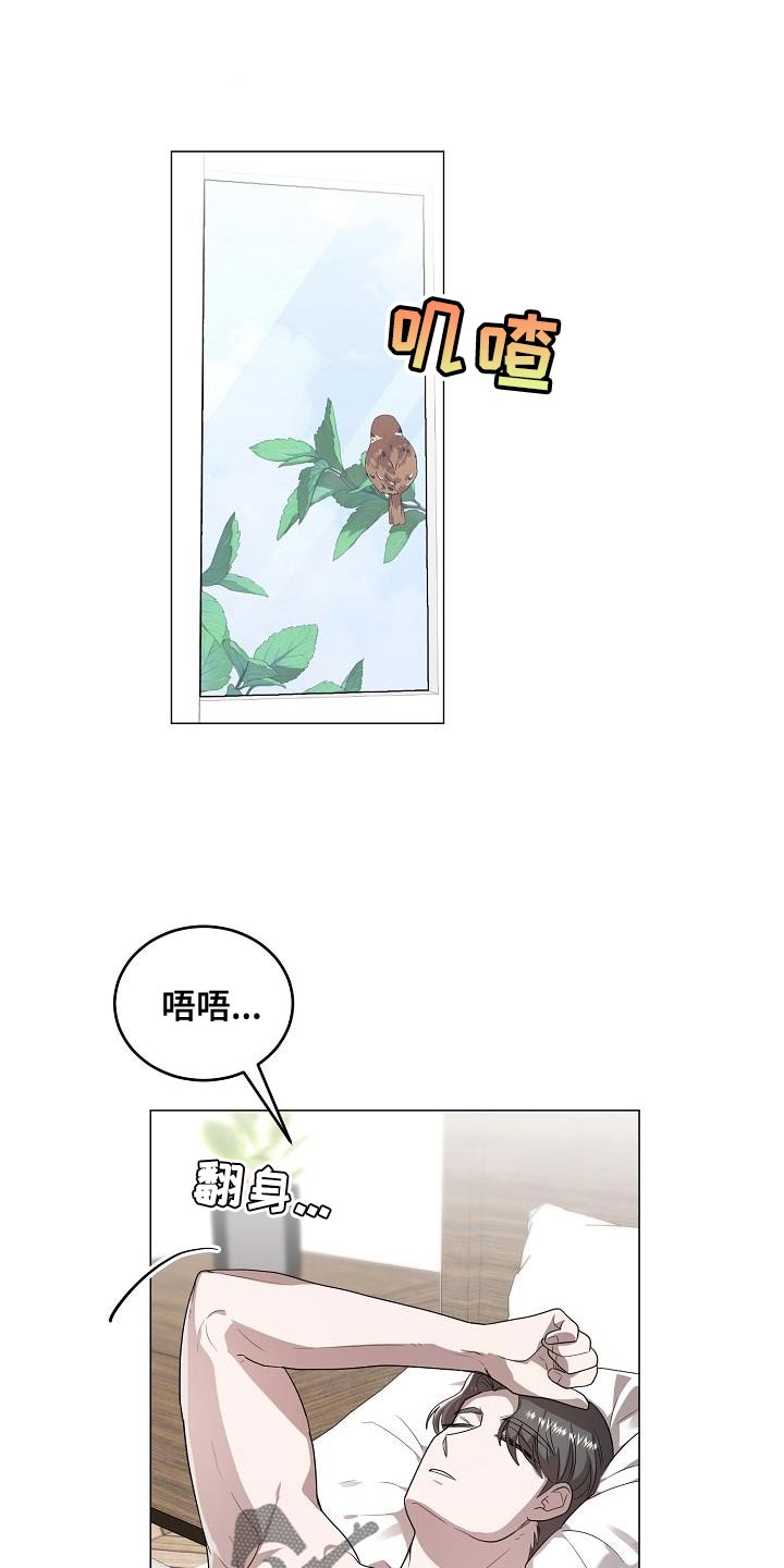 第51章：抄袭0