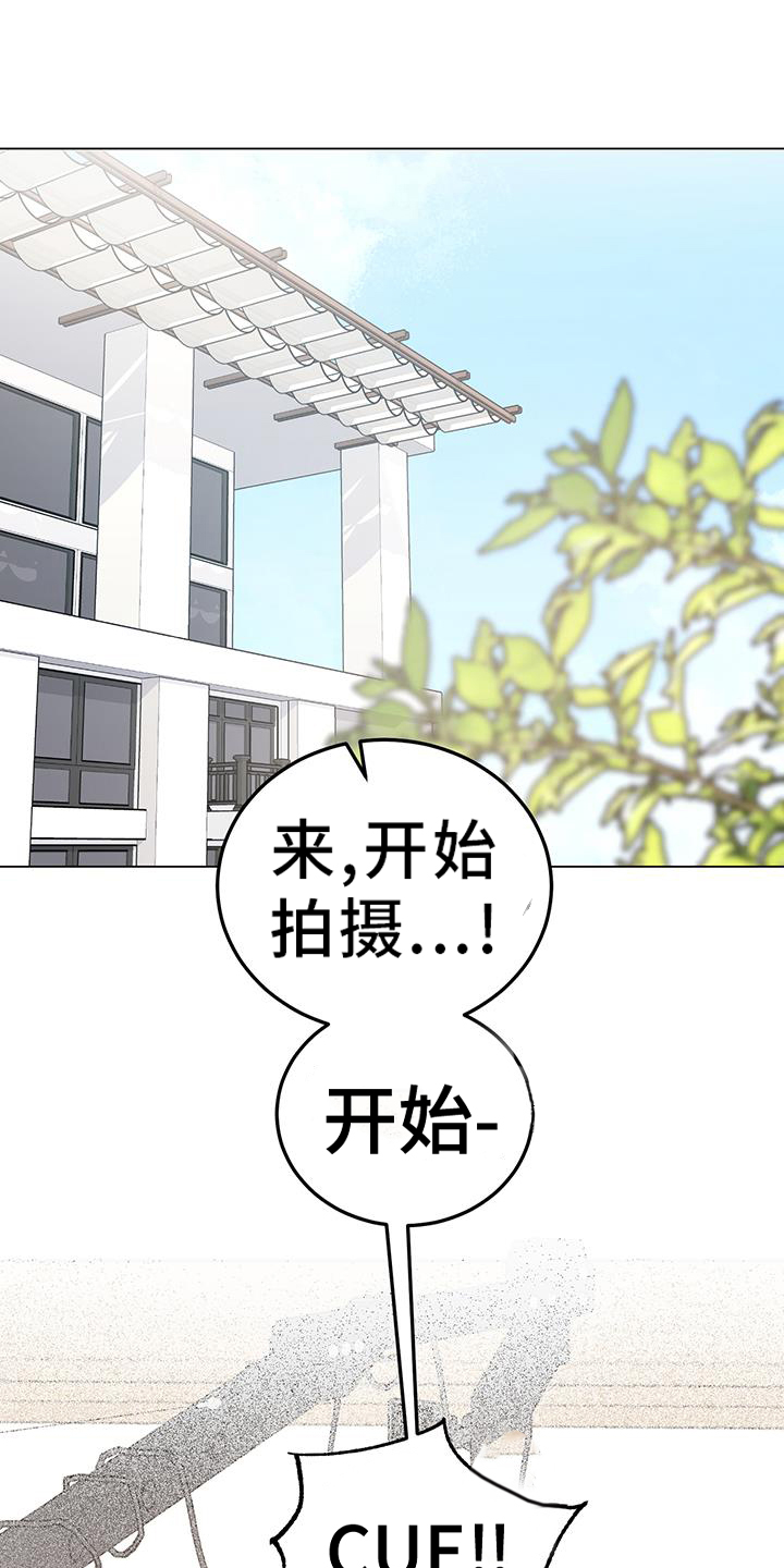第61章：冷静0