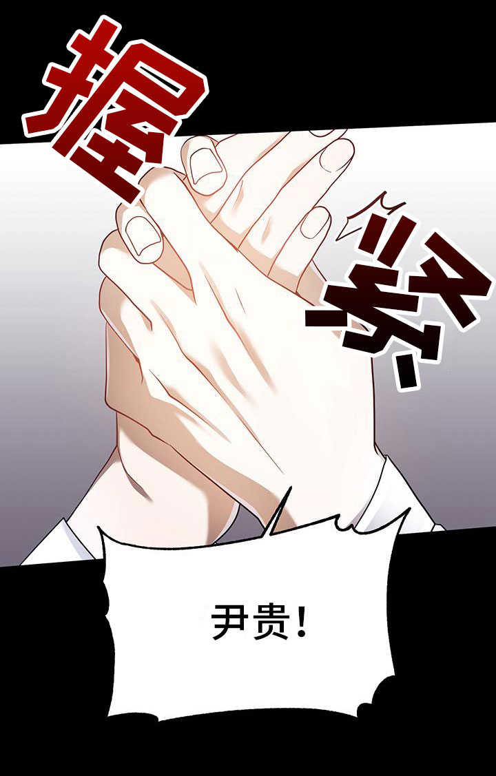 第20章：约定18
