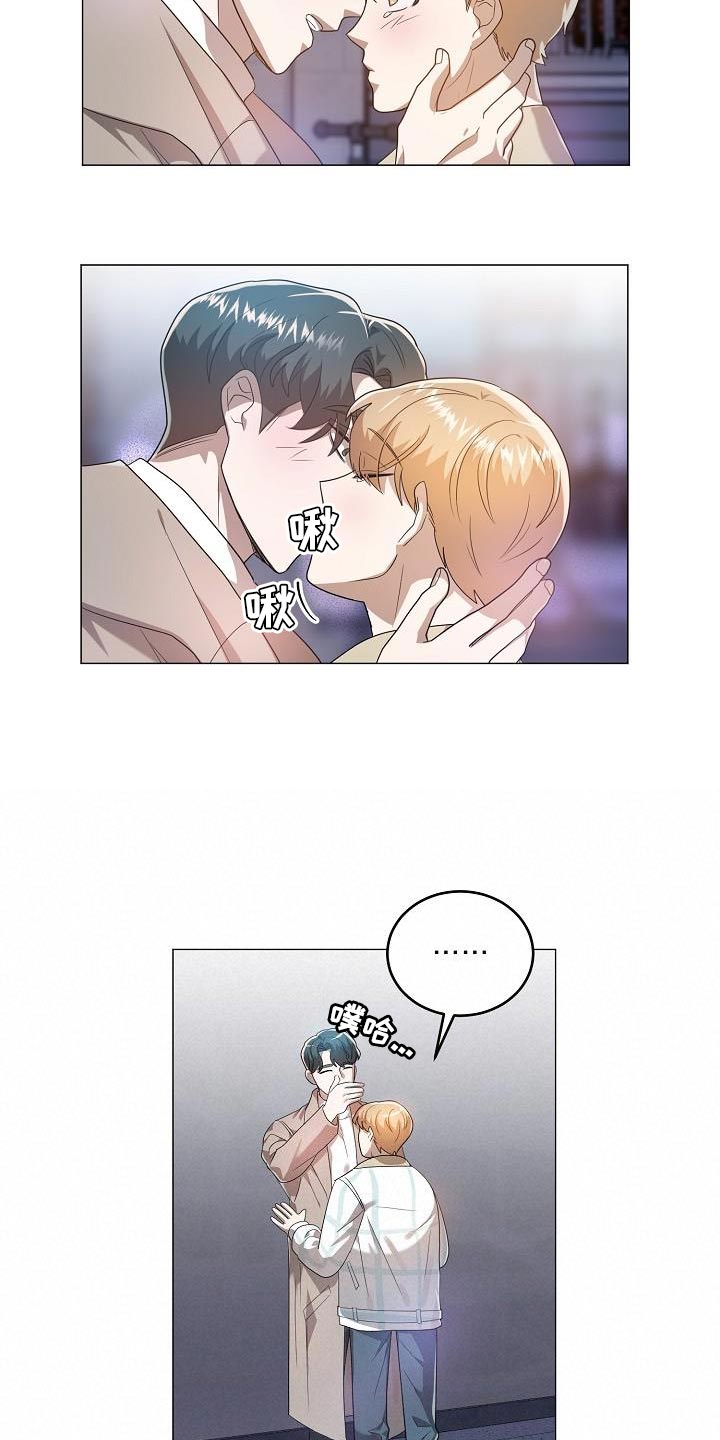 第50章：交往24