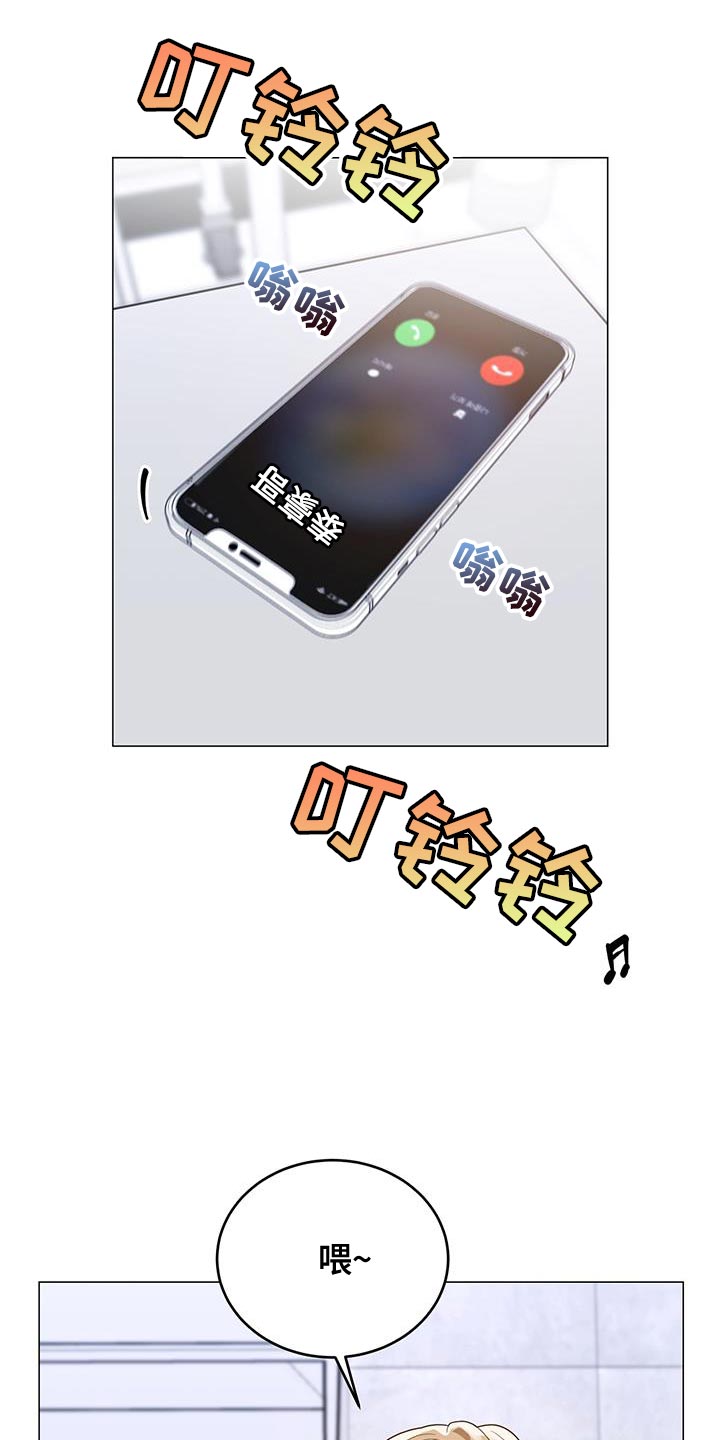 第39章：笔记12
