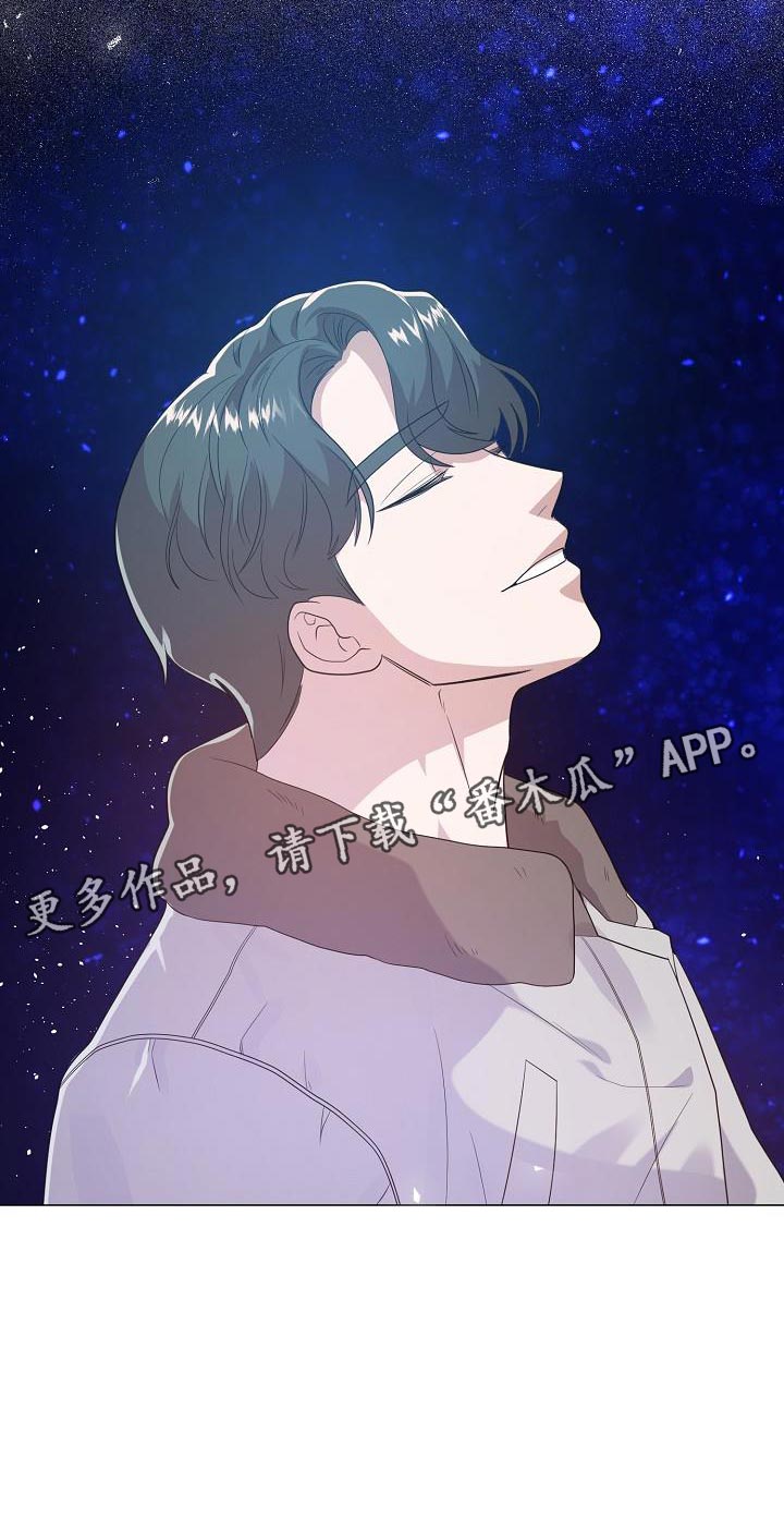 第44章：生气17