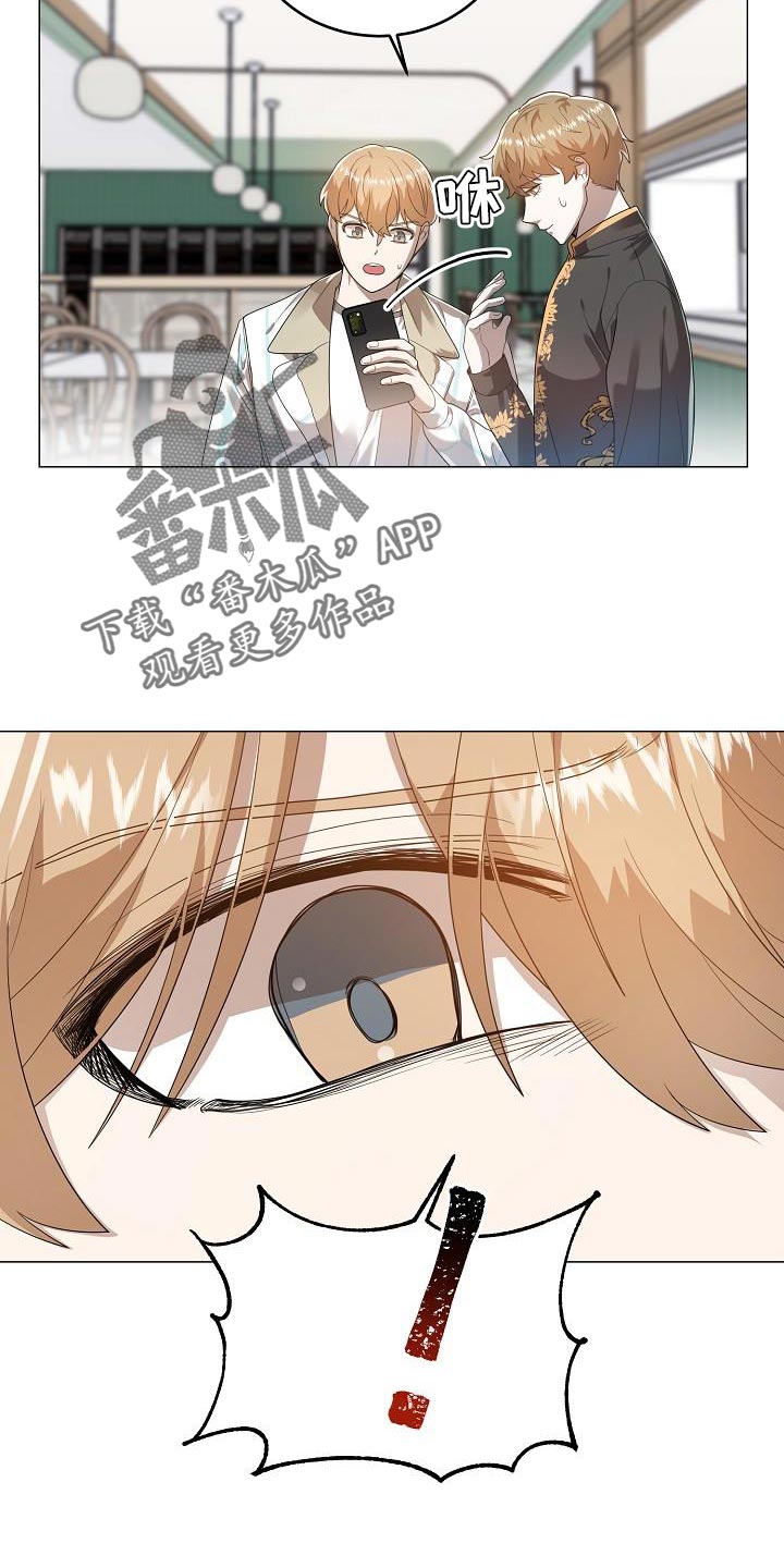第52章：好久不见8