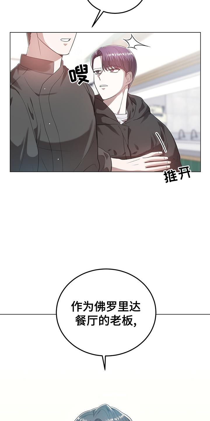 第59章：思考2