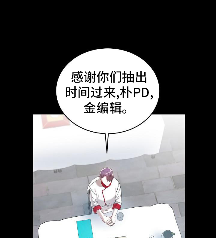 第58章：再见0