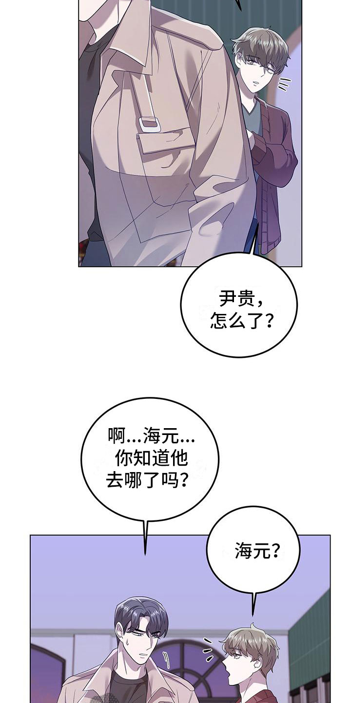 第16章：拍照19