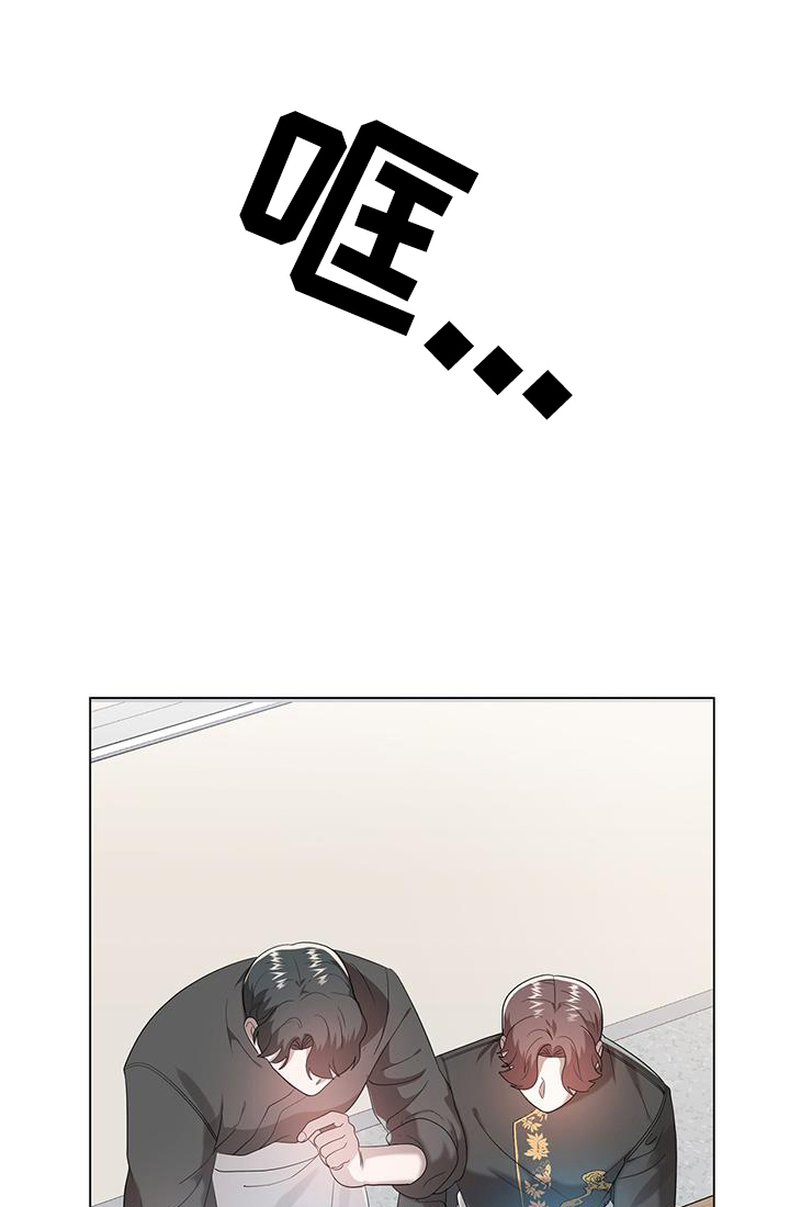 第60章：王牌0