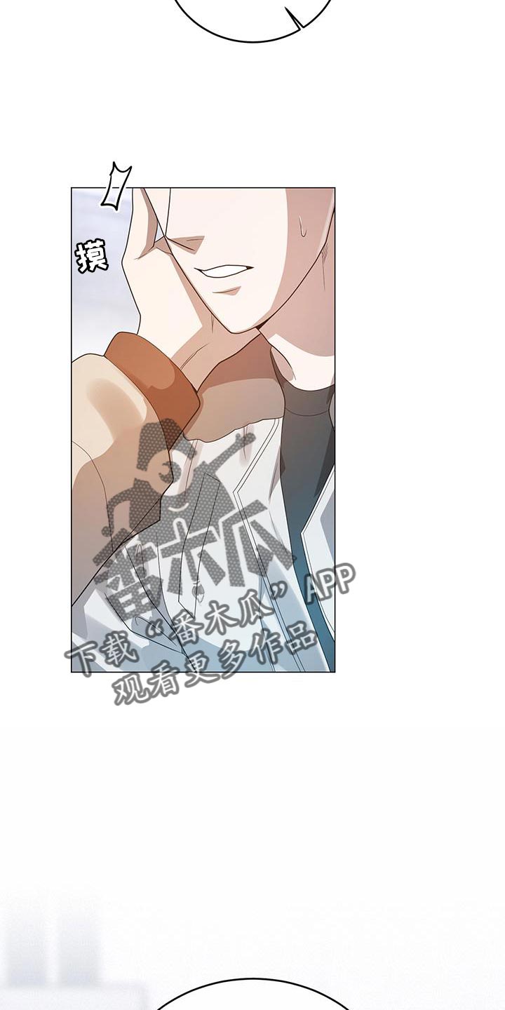 第40章：我也想要幸福5