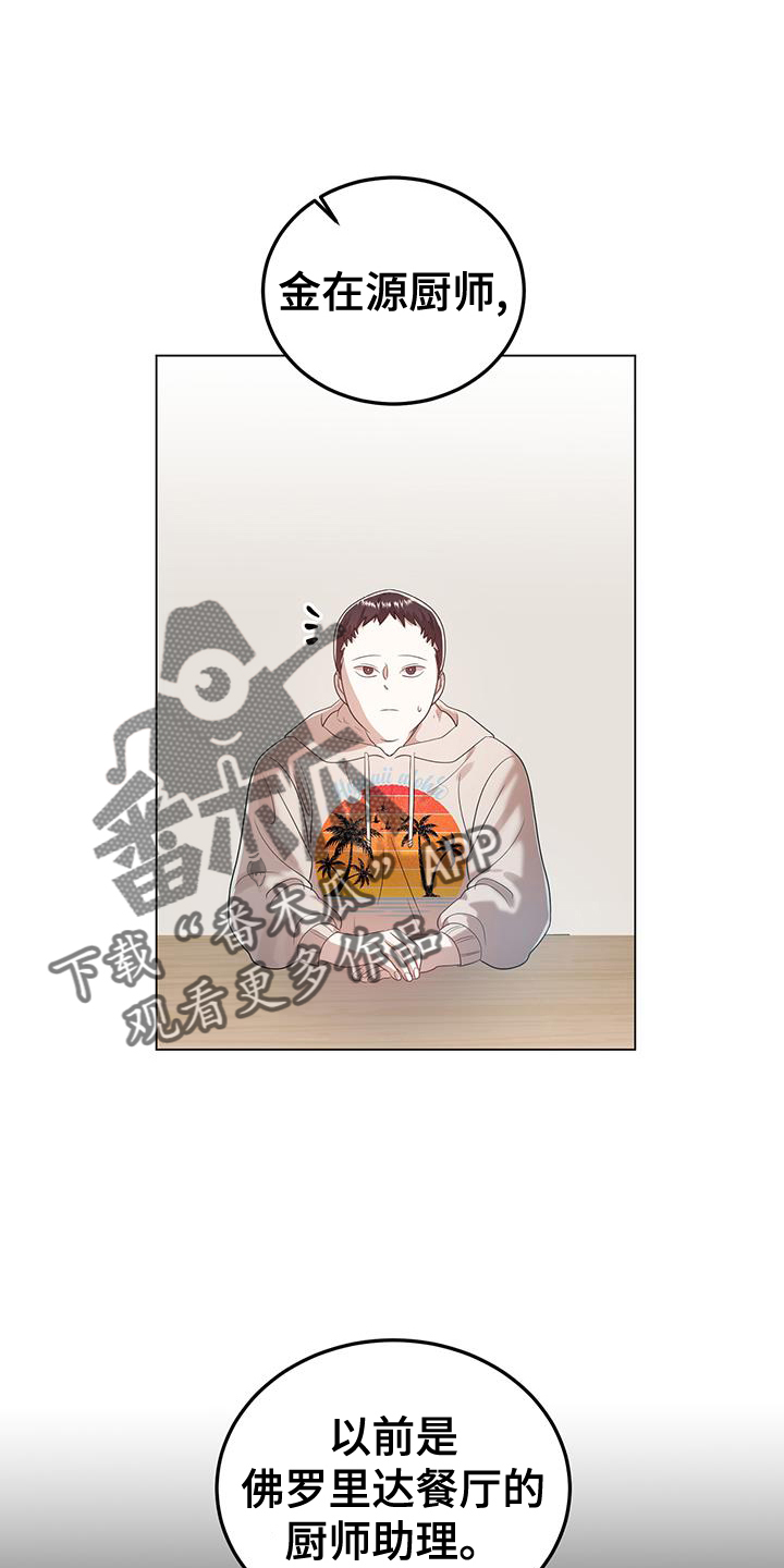 第59章：思考13