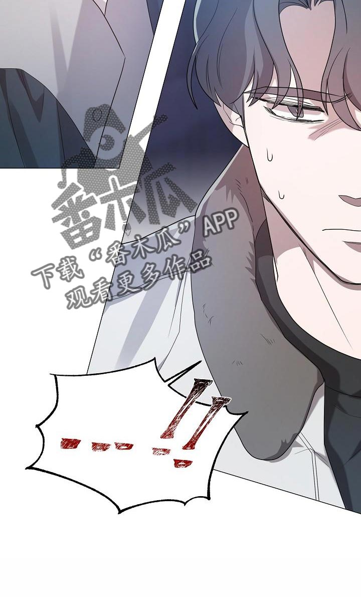 第44章：生气5