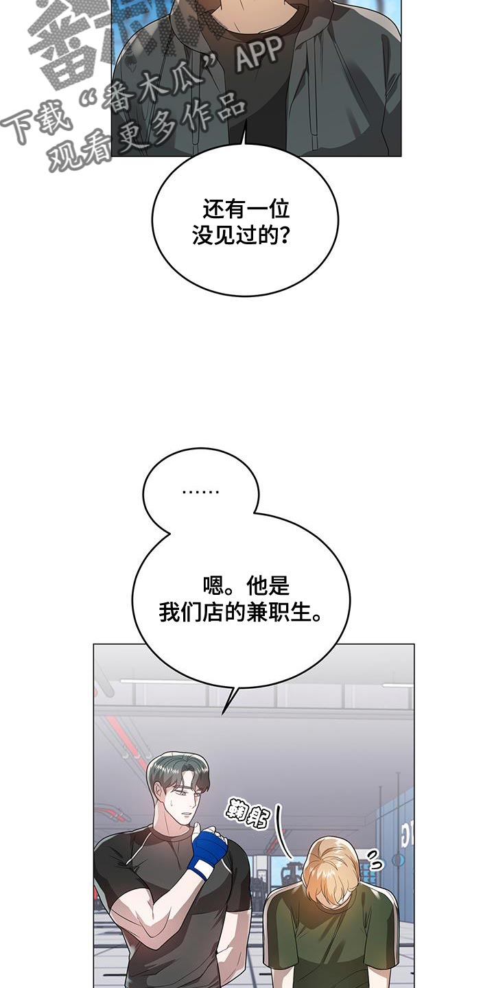 第37章：特殊原因10