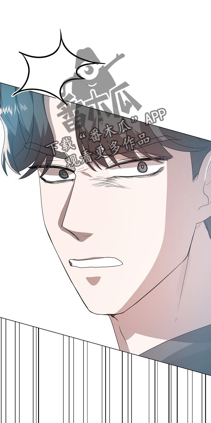 第57章：不速之客23