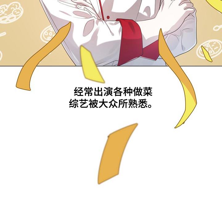 第51章：抄袭18
