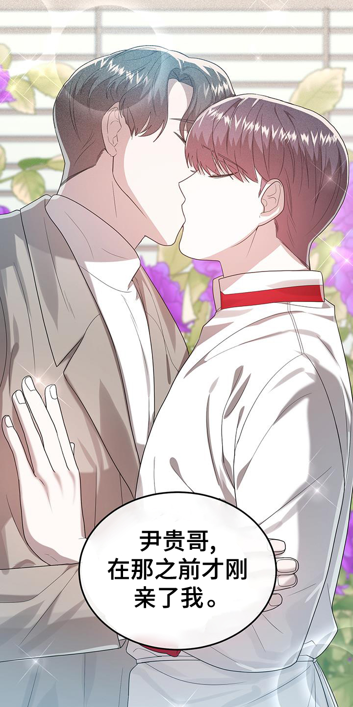 第63章：我相信8