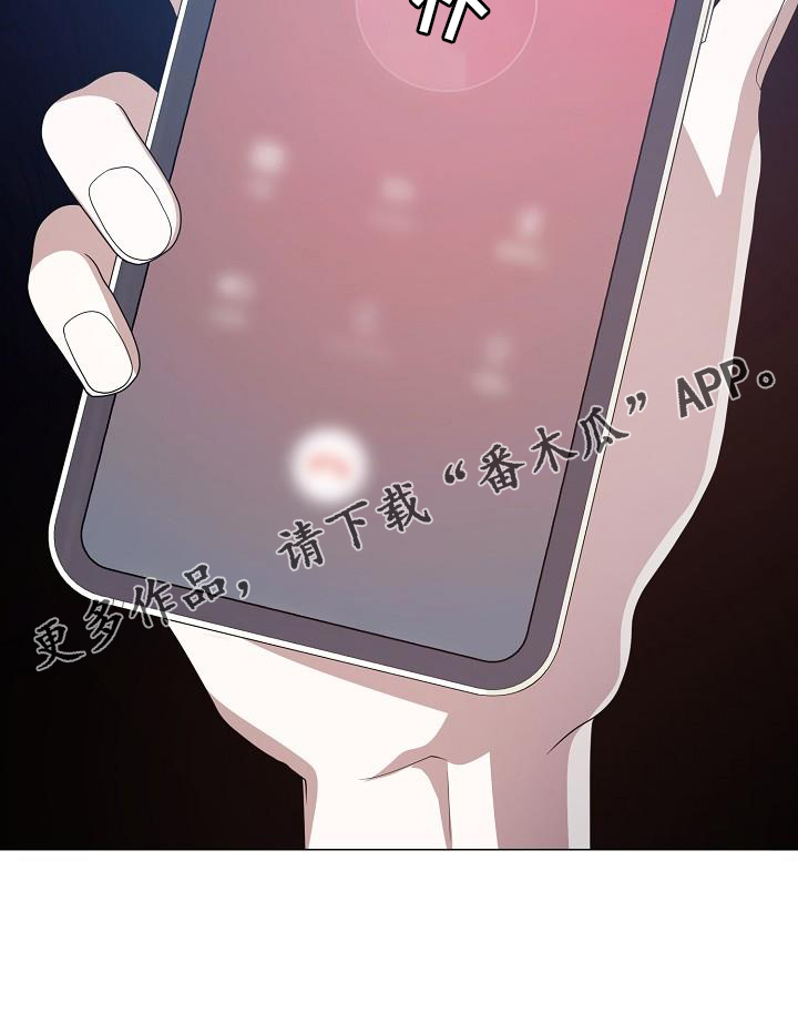 第55章：提前24