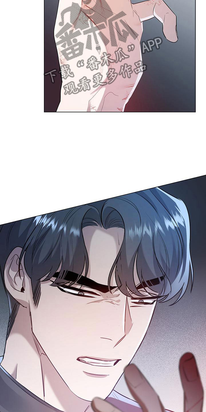 第14章：备胎？11
