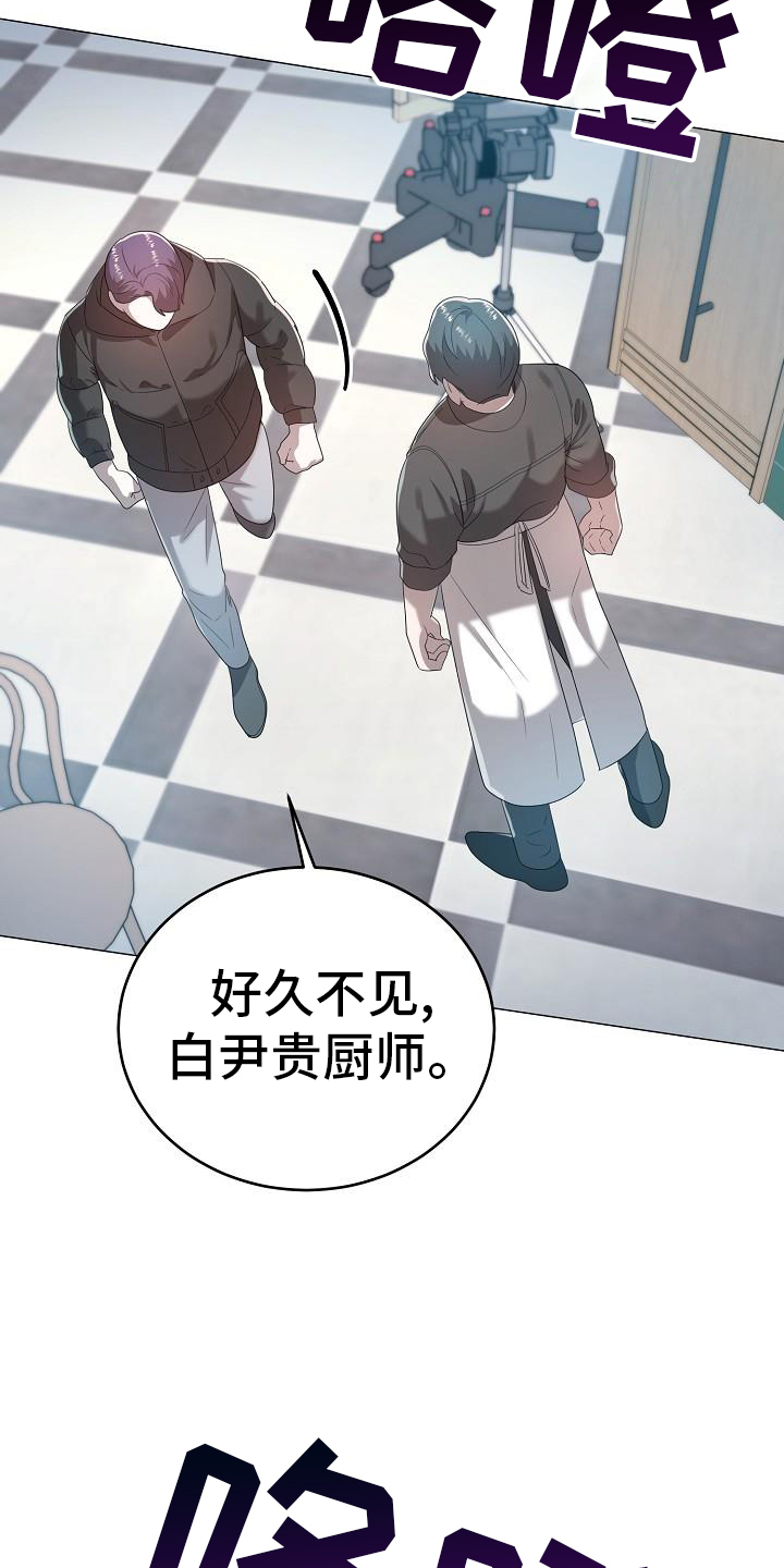 第58章：再见26