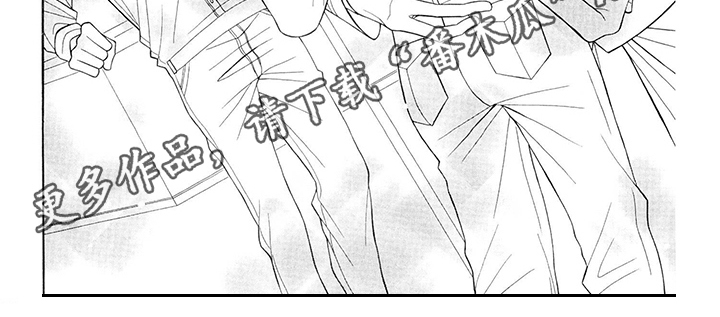 第4章：飞行员：笨蛋6