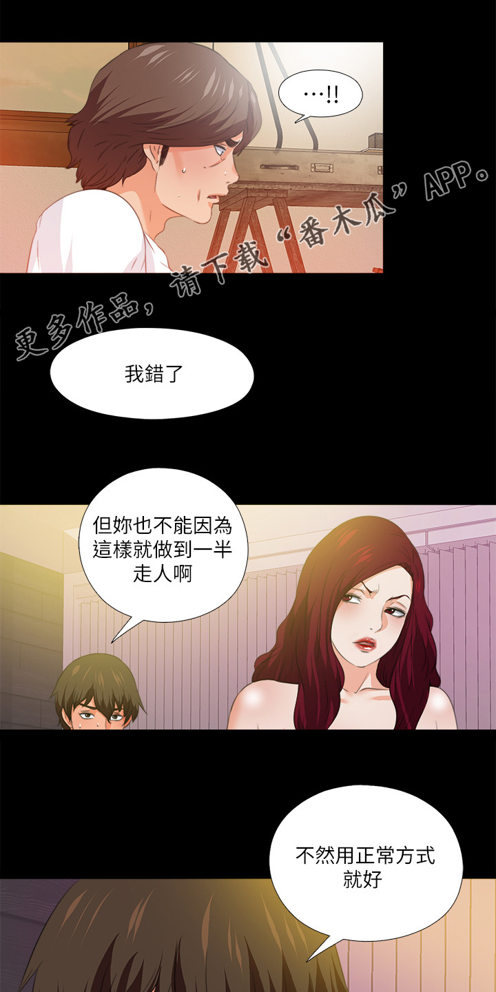 第98章：学习开始0