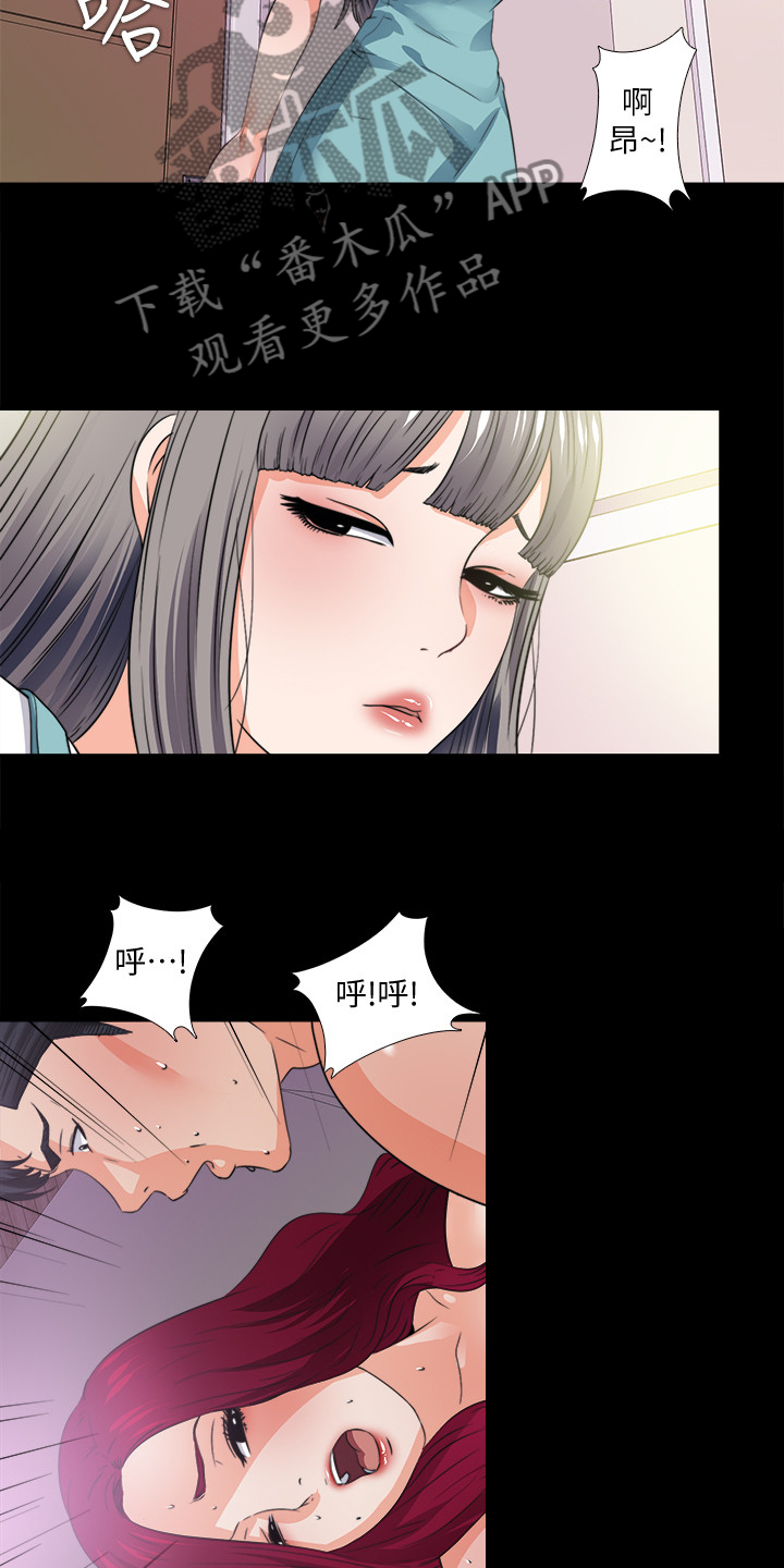 第58章：泄露的地址2