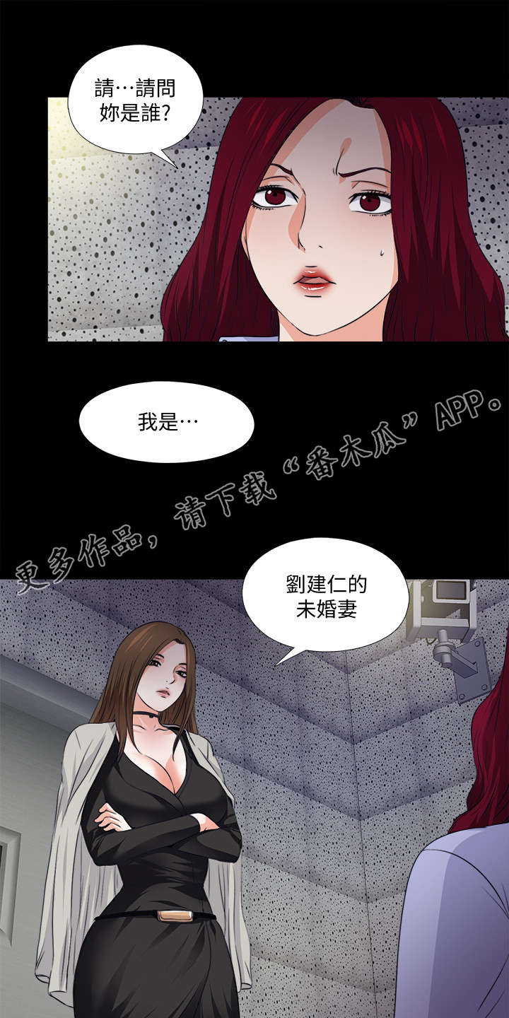 第107章：【完结】希望一切如此0