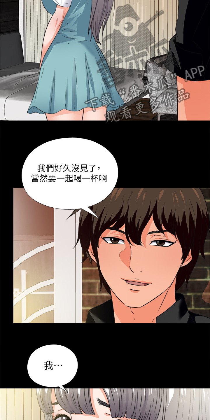 第58章：泄露的地址12