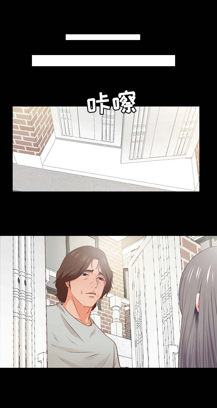 第8章：线条0