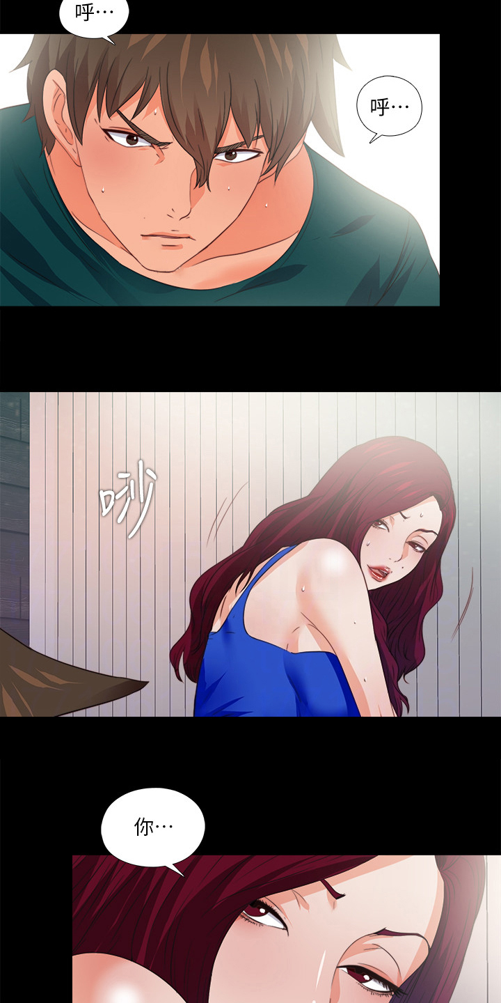 第82章：去她家住13
