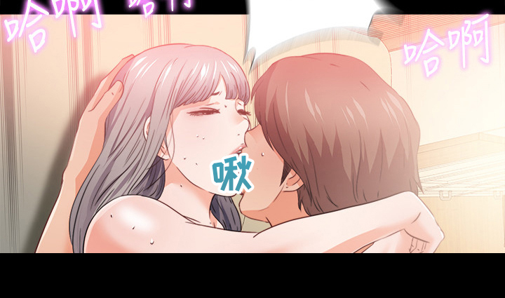 第70章：有其父必有其女9