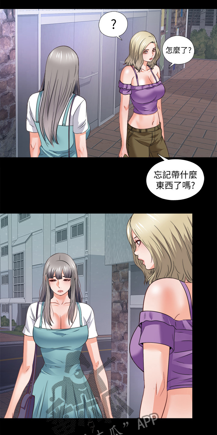 第83章：来的真快啊6